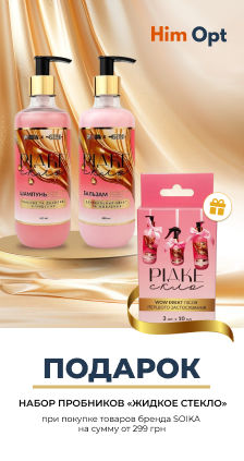 Кофе и продукты